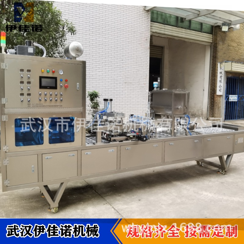 锡纸盒装麻辣猪脑花自动封口机 预制菜熟食卤味铝箔盒装包装机