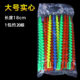 Screw Bar Large and Small Hollow Solid Curly Hair Core Perm Bar Spiral Bar Hairdressing Products Cold Perm Bar Baking Oil