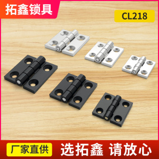 CL218 ����䙙�T�q朙C���Tƽ�_���ͼӺ��퓙��T��������q�