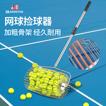 ���P䓾W��������ӴֹǼܽ��������m��ƹ��W�����Ͳ�W���ռ{܇