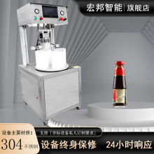 ���Ԅӳ���ձ��r���w�C ����ƿ��������w�C ����ƿ����ܷ�C