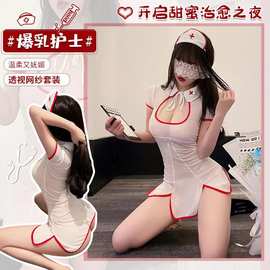 情趣内衣纯欲诱惑情C0S制服套装纯欲透视护士装女角色扮演夫妻