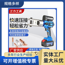 늄ҺQ늳ʽQ~|늹ñyʽҺQ