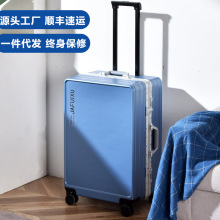 私人定制旅行箱海关锁万向轮20/24/26寸拉杆箱密码行李箱