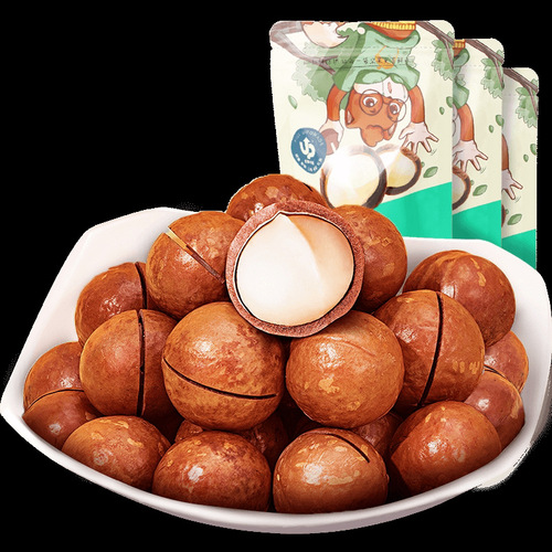 Dropshipping Three Squirrels Macadamia Nuts 120g Creamy Snack Daily Nut Opener