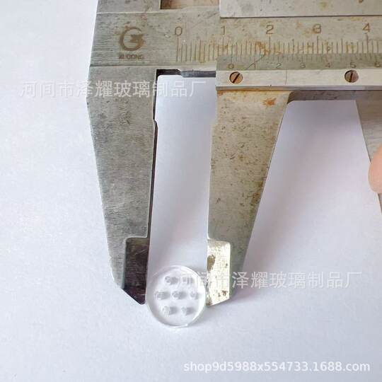 7mm and 12Mm..8Mm High Borosilicate Glass Filter Mesh 7-Hole Filter Supply