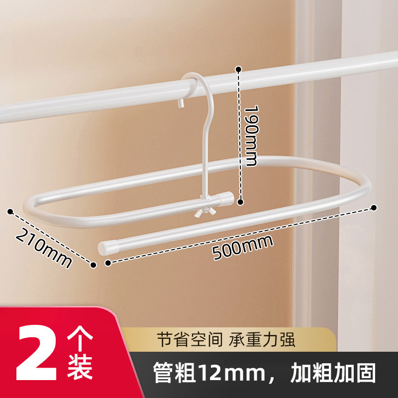 흰색 고정형 - 타원형 2개입