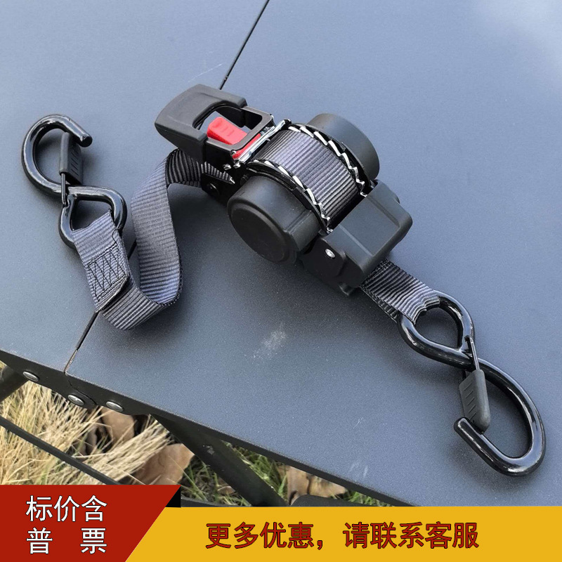 Amazon's Best-Selling Ratchet Tensioner for Container Binding, Automatic Shrinkable Truck Cargo Strap Tensioner