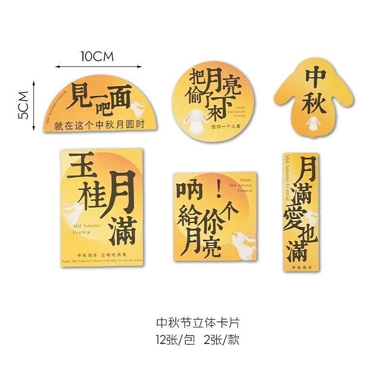 中秋原色牛皮纸盒鲜花花束插花盒中秋花艺水果盒空盒简约花店包装|undefined