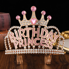 ��ͯ���ջʹڕr�й����L�Ͻ�ʹ����նY�������Ů�пɐ۰ٴ�l��