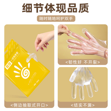 ?һ׼ӺTPEĤNʳƷϴ÷o͸