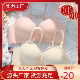 9853�Ȼ�����ŮС�ؾ۔nһƬʽ�o���@��o�Ȧ�Ӻ�������Ů��Ů��