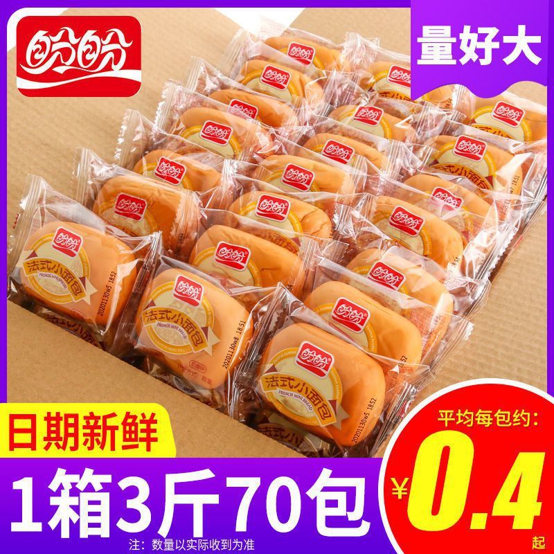 阳江烘焙：在城市角落绽放的小甜蜜
