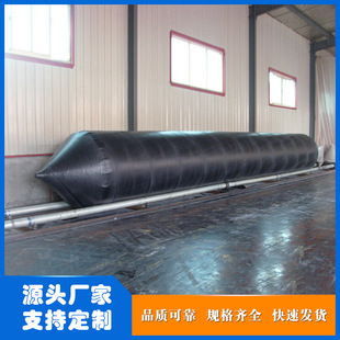 Marine Upper and Lower Water Rubber Airbags, Inflatable Rubber Load-Bearing Airbags, Airbags for Port Heavy Cargo Transportation