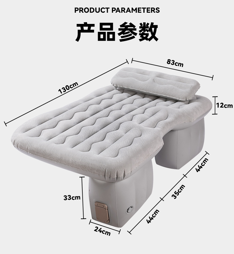 Car Automatic Inflatable Mattress Suv Car Rear Sleeping Artifact Foldableing Travel Bed Car Rear Seat Sleeping Mat