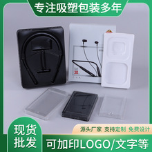 PVC���϶��C���ܰ��b�е���pet�������ݚ�ֲ�q���Д��a������