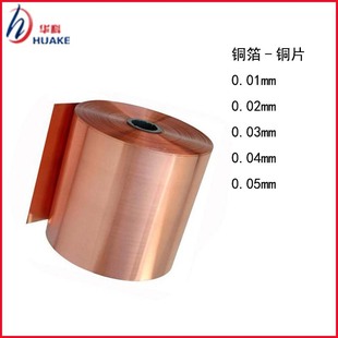 C10100�o���~��  �����~��  ��������