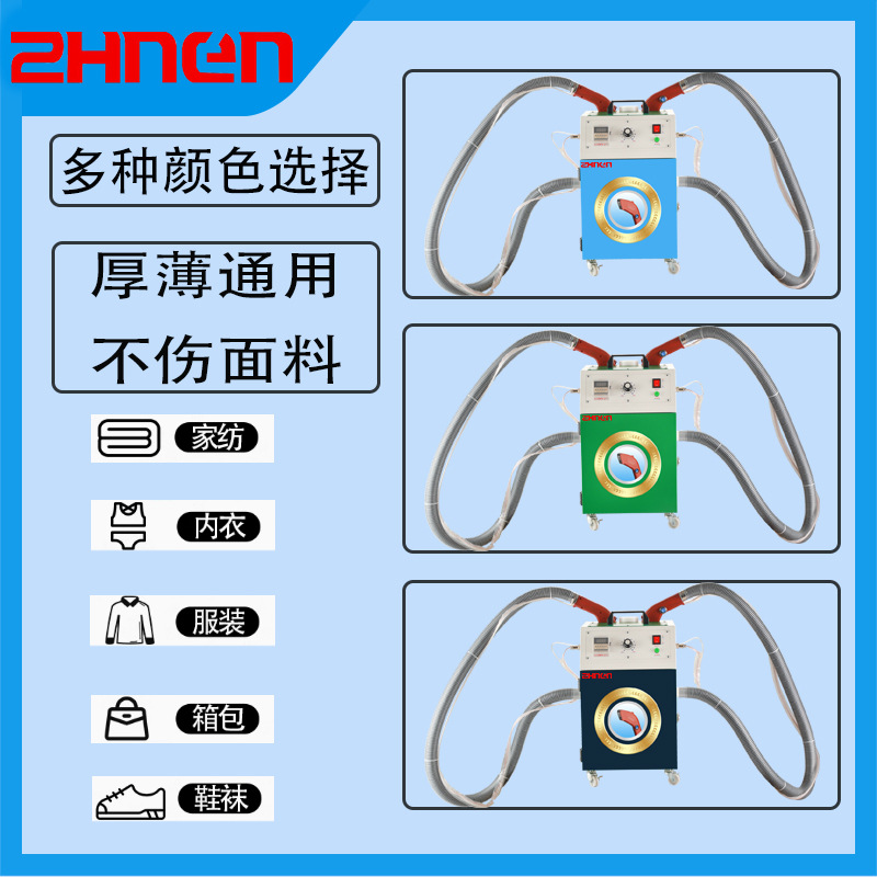 批发全自动剪线头吸线头机 服装箱包鞋帽用有刷电机单双头剪线机