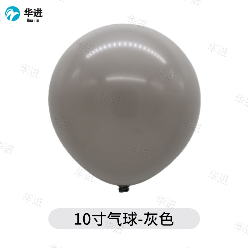 Traje de globo de látex transfronterizo 10 pulgadas ronda engrosada 2,2G visita a meiliangguang fiesta de cumpleaños decoración de la boda globo