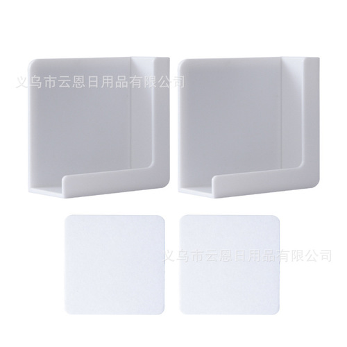 Multifunctional Magnetic Phone Charging Stand, Creative Wall Mount Shelf Organizer, Bedside Fixed Lazy Person Foreign Trade