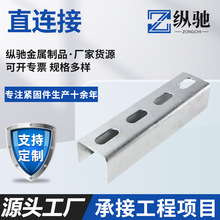 �S��C�Ͳ�䓹��ֱ�B�ӹ�����ͨ�L�ܵ����U̫���֧��ֱ�B��