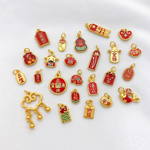 ��ʽ������ɫ�ŷ�����ؔ�{�������ֹ�diy����������K��������