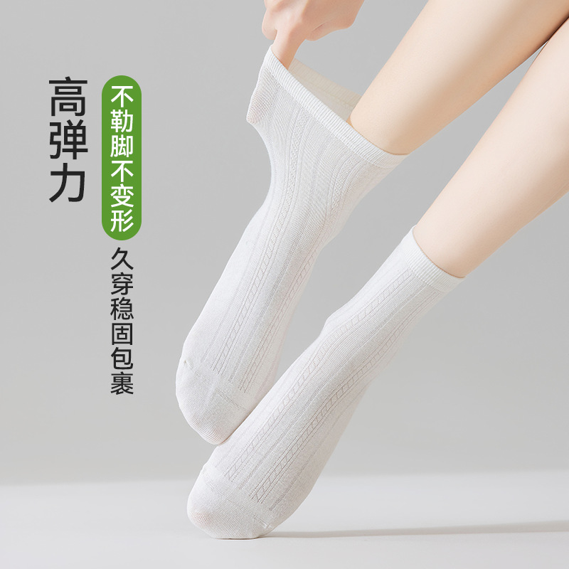 Pila de calcetines para mujer, calcetines finos de verano miu, calcetines de malla transpirables sin huesos, medias de ballet blancas simples