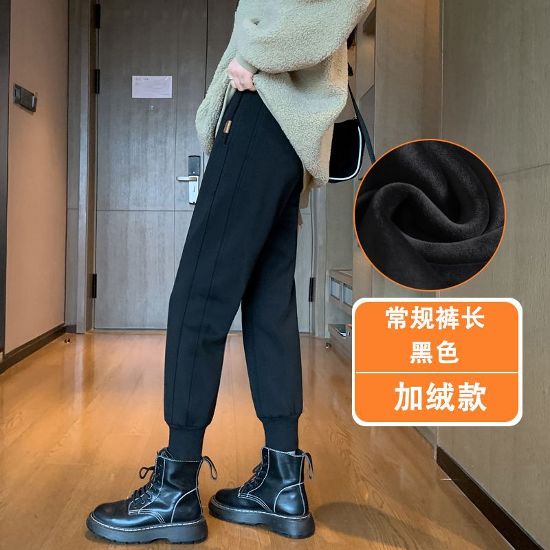 加绒卫裤女冬季外穿哈伦休闲裤子宽松束脚小个子灰色运动裤女秋冬|undefined
