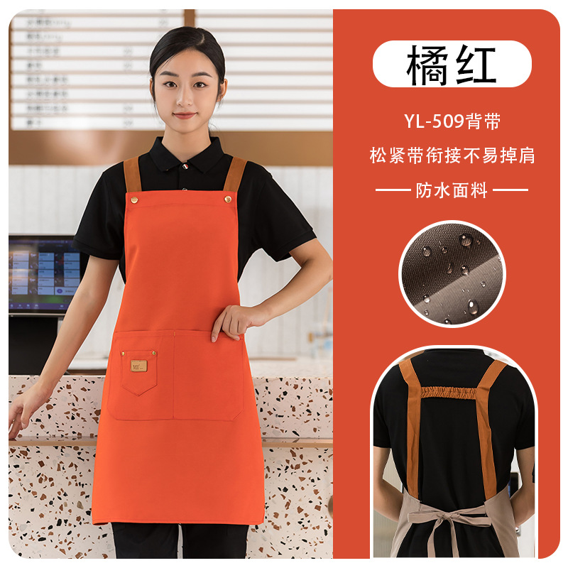 Delantal de lona, logotipo, impresión de catering, tienda de té con leche especial, floristería, tintinera de café, ropa de trabajo impermeable, personalización femenina