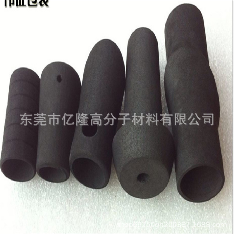 工厂现供EVA手把套 自行车海绵把手套 NBR发泡手柄来图来样制作