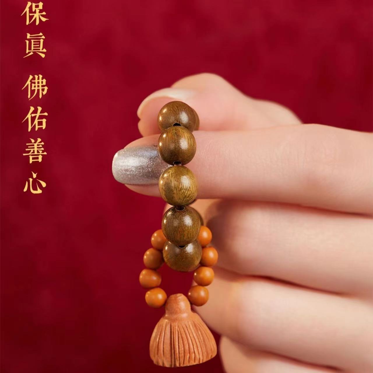 绿檀手捻小串手玩把件女绕指柔手捻手串把玩件指尖文玩手捻饰品-阿里巴巴