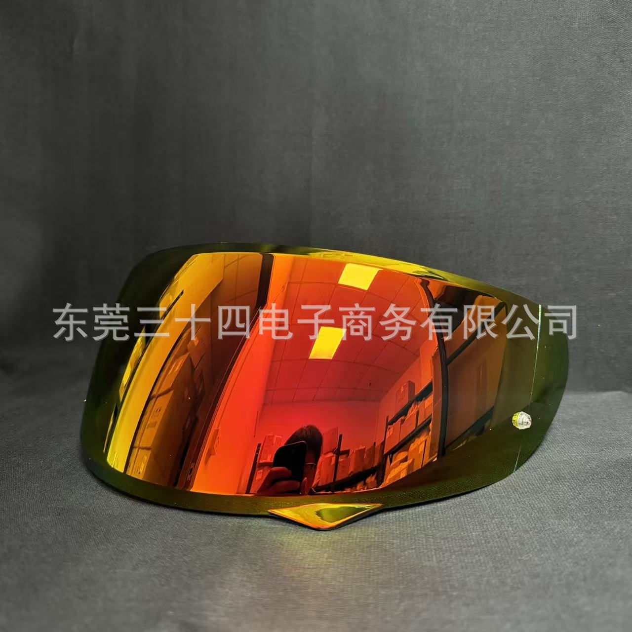 Dəbilqə (Kaska) aksesuarları: Universal lens aurora day - c10