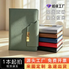 笔记本记事本;商务礼品套装