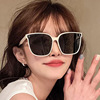 Glasses solar-powered, capacious square retro trend sunglasses, internet celebrity