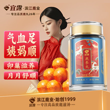 ��¶¹���輪��÷��¹��¹ѪƬ¹��¹̥��Ů�����a���B����¹̥��