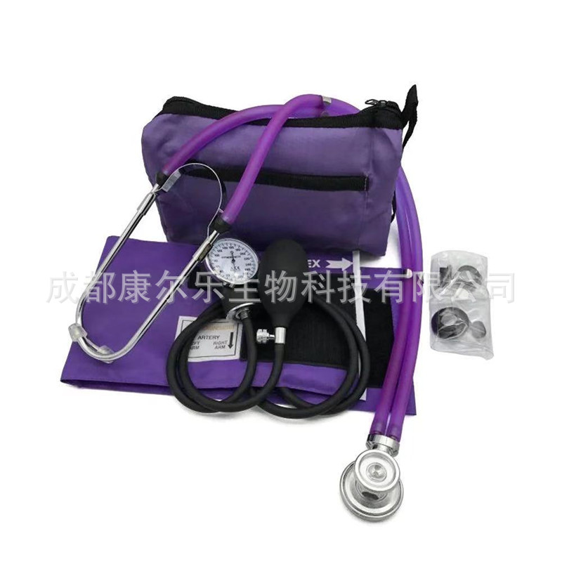 微信图片_20211104090717