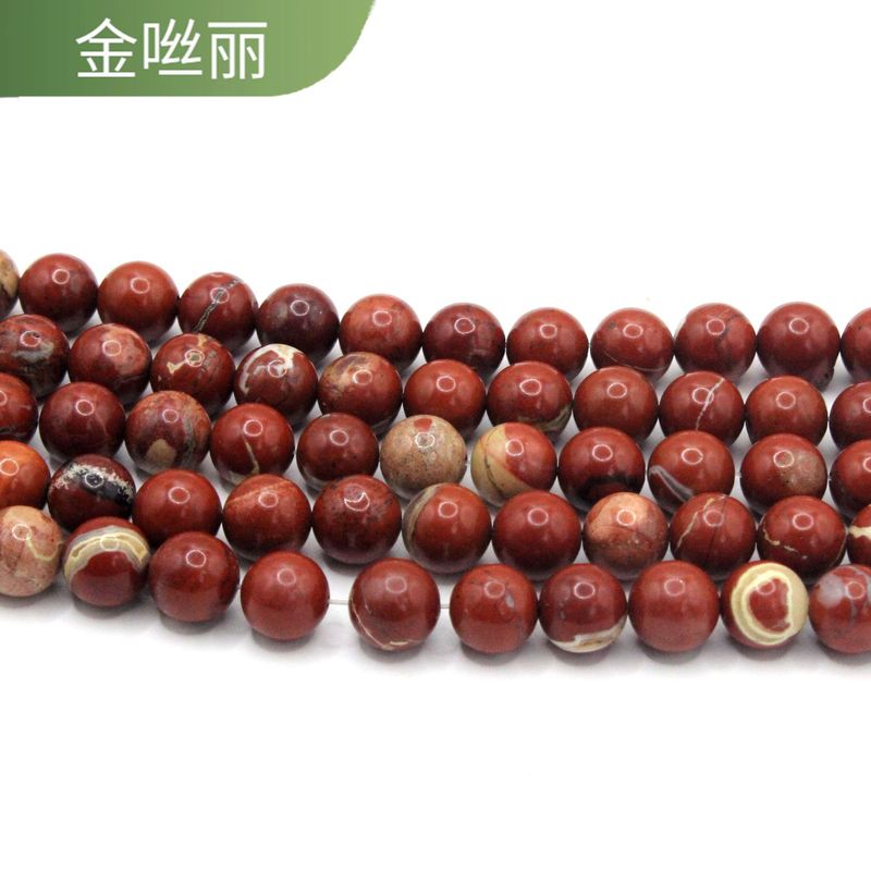 天然石串珠散珠diy饰品配件珠宝配件珠子圆珠手串半成品原料批发|undefined