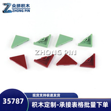 ƴװ35787��ľ����޿������ι����С����MOC������ɢ���ֻ�����