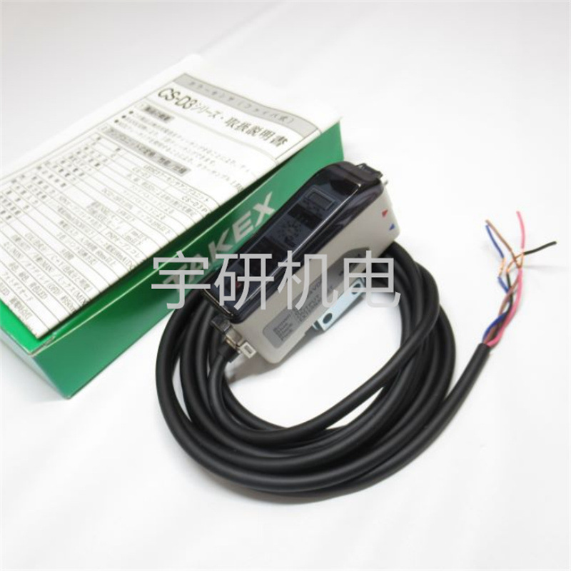 TAKEX日本竹中NT30F NT50P NTR50P NTL50P NTR30F+NTL30F