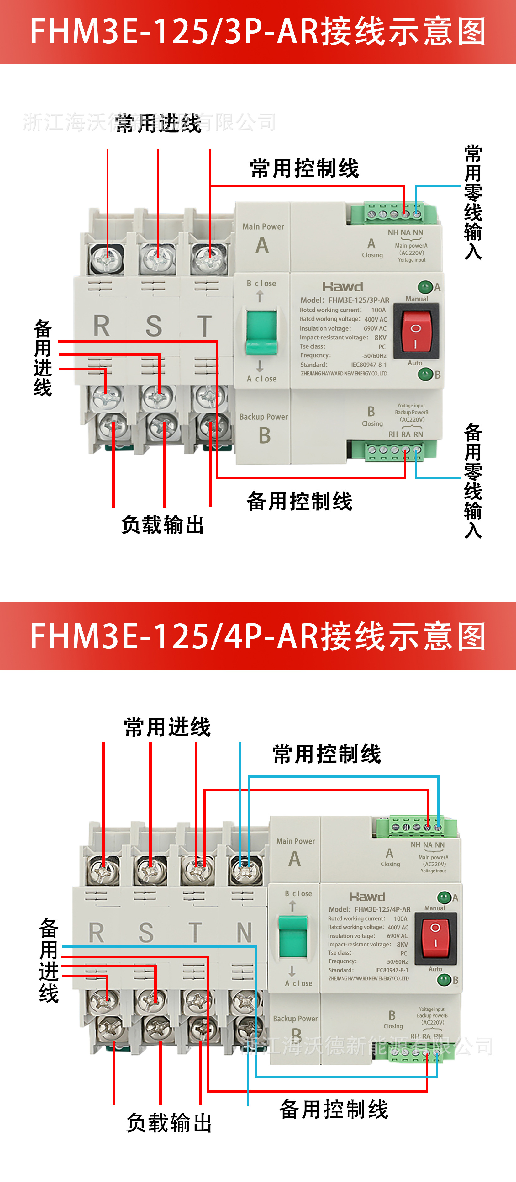 详情页22.jpg