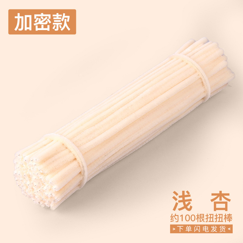 Macaron de color, raíz de pelo, cifrado, bricolaje hecho a mano, barra de torsión, venta al por mayor, juguetes para niños, paquete de material de arte