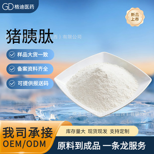 �i���� ˮ���ķ� 25kg Ͱ�b ��Ҏ������ϬF؛
