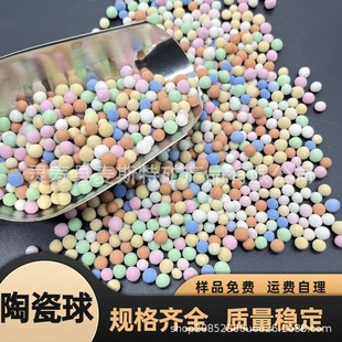 �S�ҹ����մ������ʯ��������͸���~�׻����մ�������^�V���ʯ