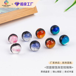 �p���y���u׃�������y���������Ʒ�ֹ�DIY�����朵���ɢ��F؛