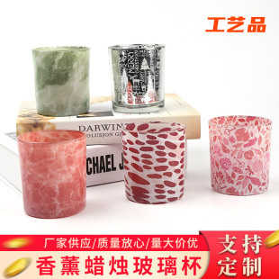 DIY��޹ֱͲ����T���Ӻ����T̨�������ʯ�y·��޹Ϟ�T������