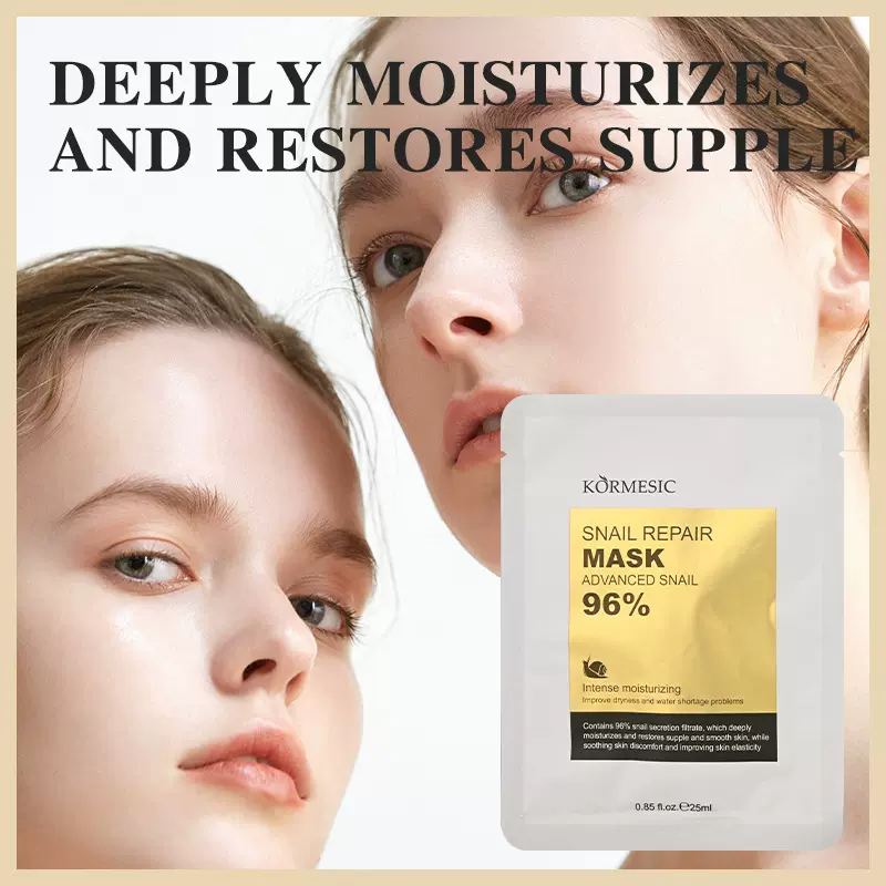 KORMESIC蜗牛面膜Facial mask面部护理贴片深层补水滋润厂家批发