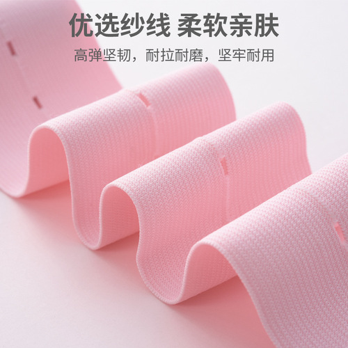 Fetal heart rate monitoring belt Fetal monitoring belt 2 fetal heart rate monitoring straps for pregnant women in the second and third trimester of pregnancy