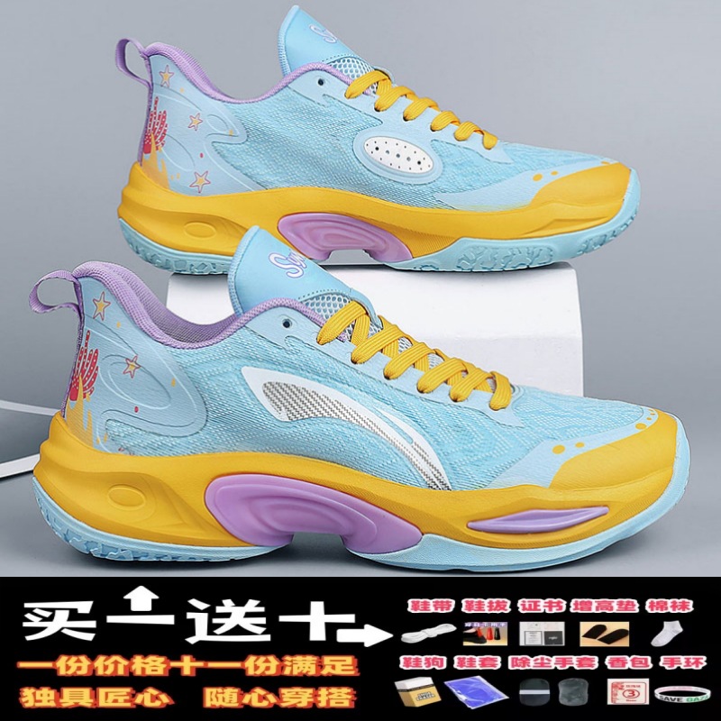 Quality ultra light breathable basketball sports sneakers for men…