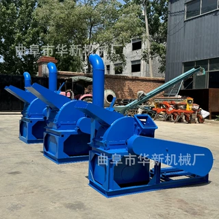 绵阳  供应树木树皮木块粉碎机 生产厂家 5毫米细度锯末机