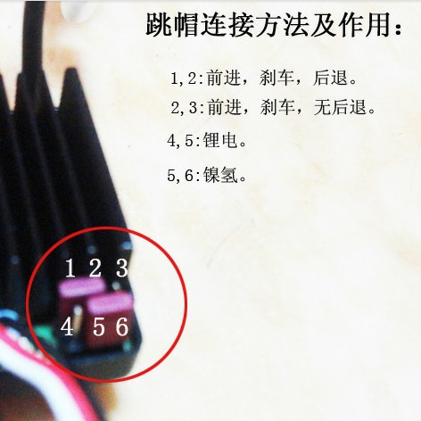 Nuevo modelo de coche HSP Henglong HPI versión especial de alta presión de dos vías 320A cepillado ajuste eléctrico soporte 3S batería de litio